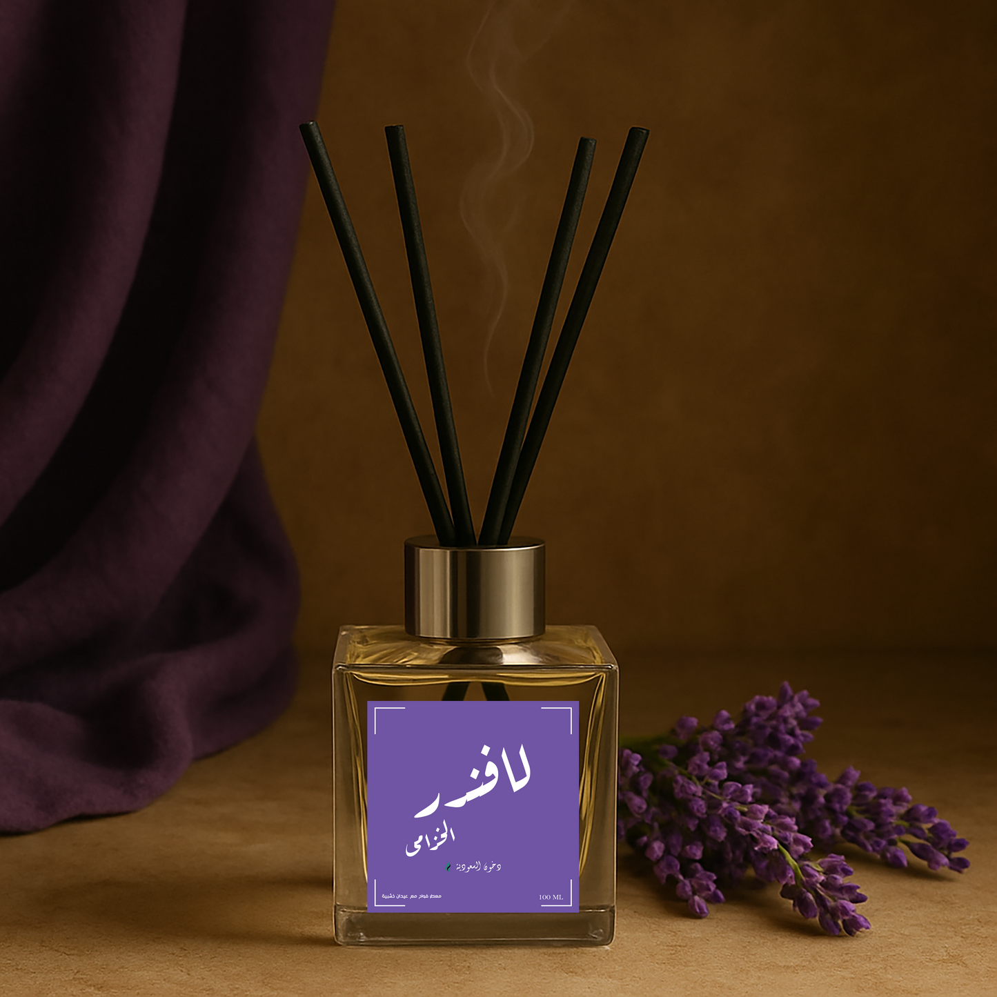معطر منزلي 100 مل برائحة اللافندر (الخزامى)