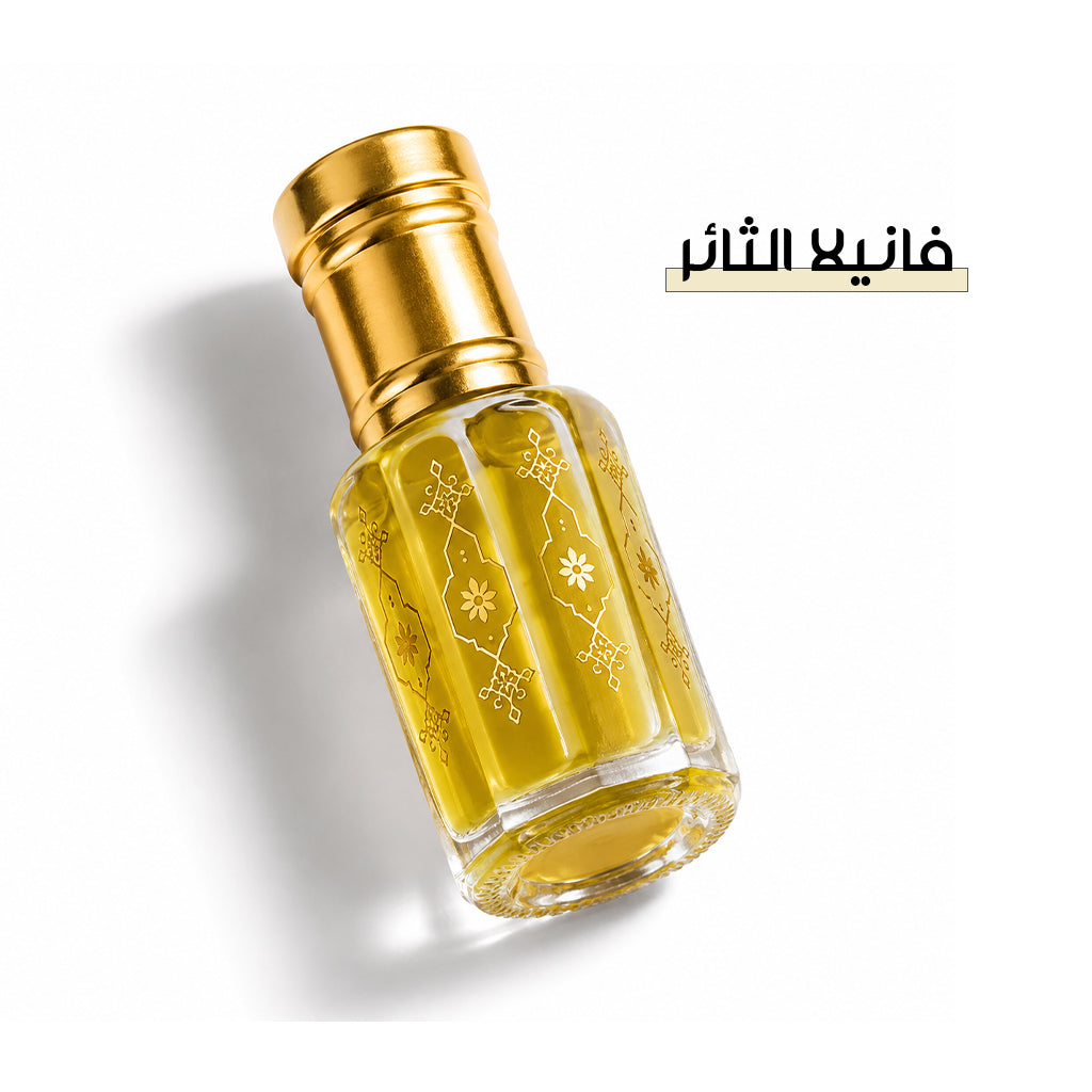 فانيلا الثائر