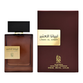 لييانا عنبر الذهب من نيلاء  - حجم 100 مل
