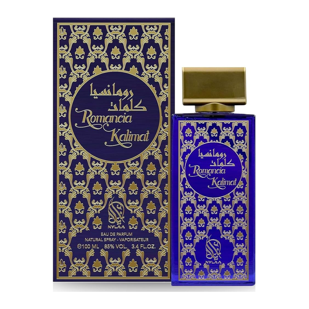 عطر رومانسيا كلمات - عنبر مثير اليكسير 100 مل