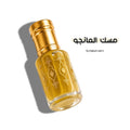 مسك المانجو