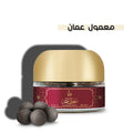 معمول عود عمان من شركة الرحاب - 60 جرام