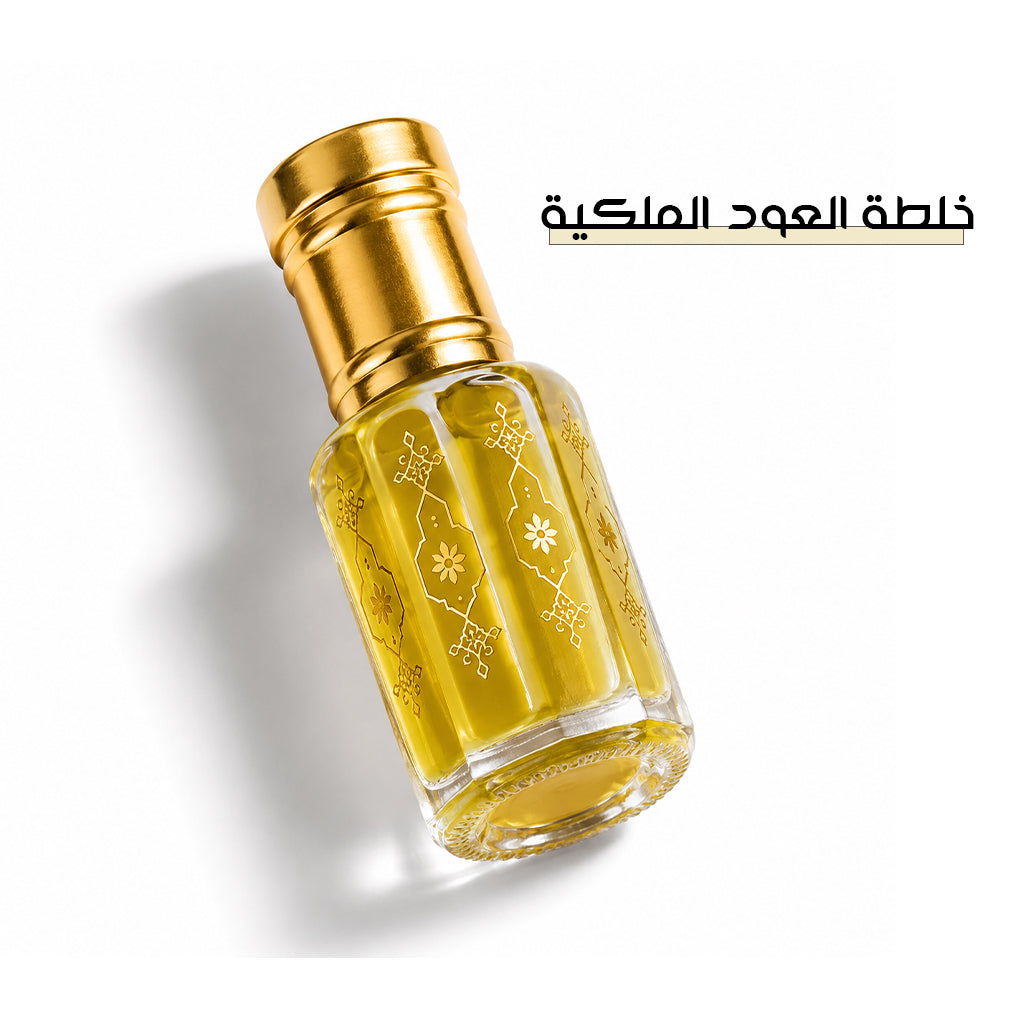 خلطة العود الملكية