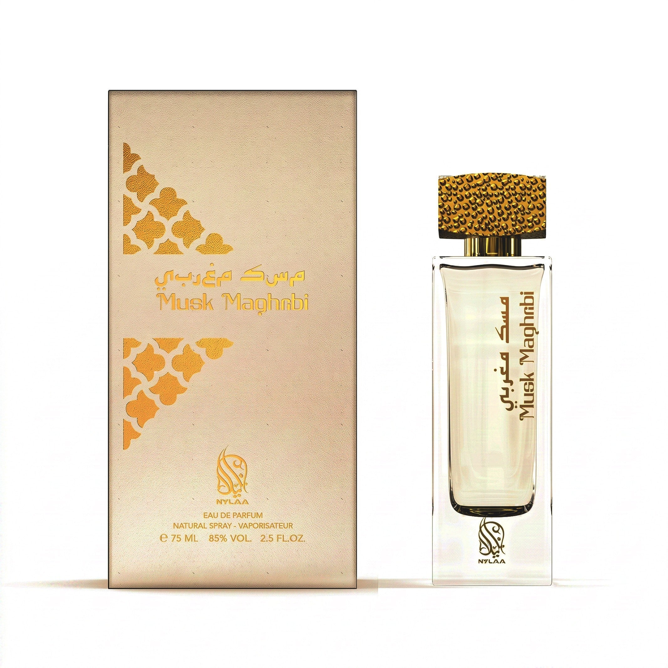 عطر مسك مغربي – مسك اربا بورا مركز 75 مل
