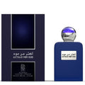 اكثر من عود - 100 مل من نيلاء