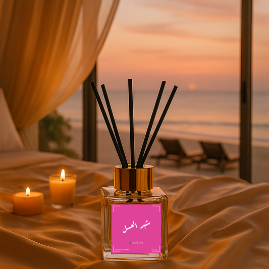 معطر منزلي 100 مل برائحة شهر العسل
