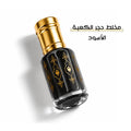عود حجر الكعبة الأسود