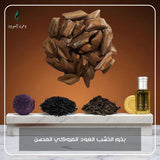 عرض بخور خشب عود مروكي محسن من دخون السعودية